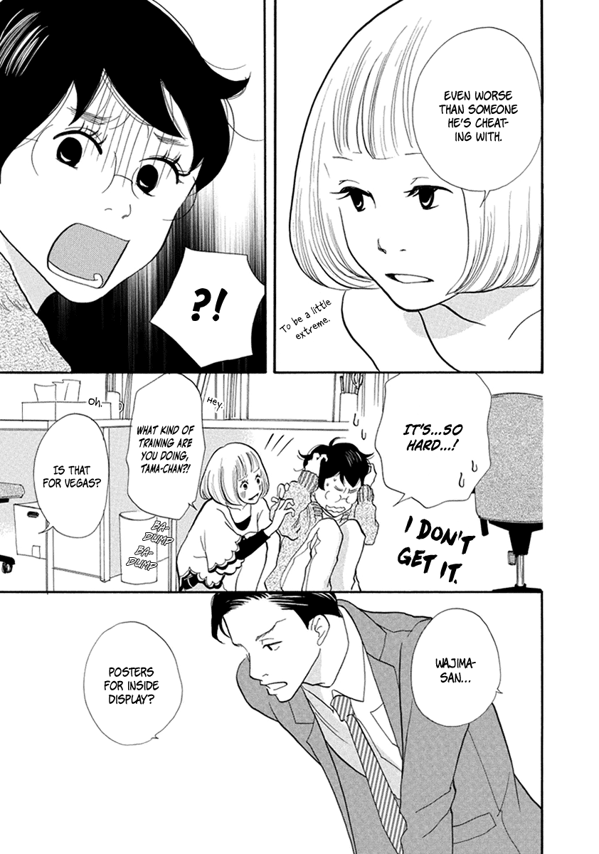 3am Terrible Zone Chapter 12 page 9 - Chapter 12: Count 12