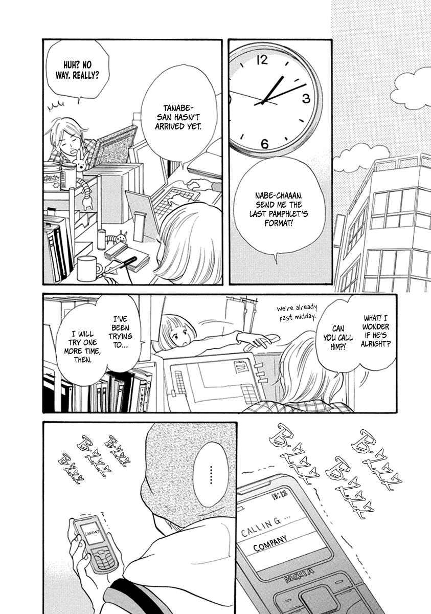 3am Terrible Zone Chapter 13 page 10 - Chapter 13