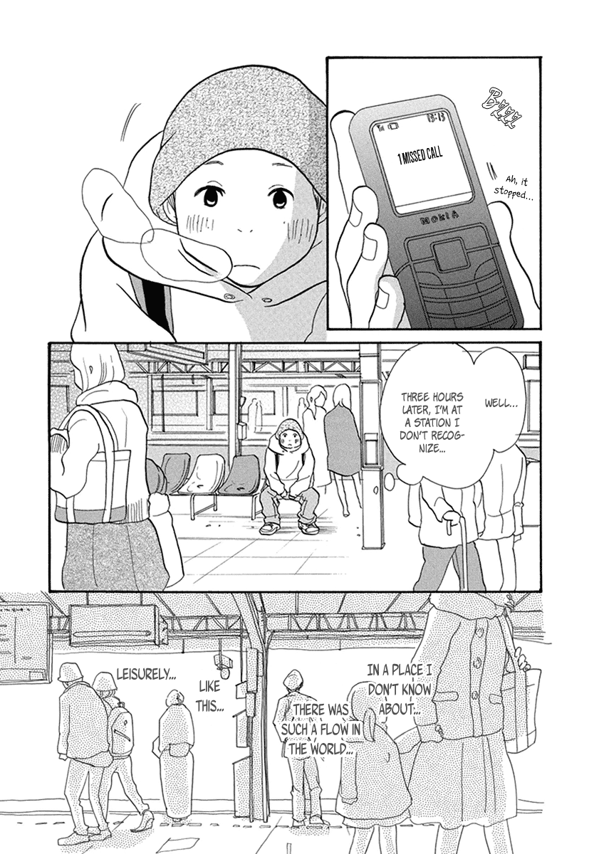 3am Terrible Zone Chapter 13 page 11 - Chapter 13