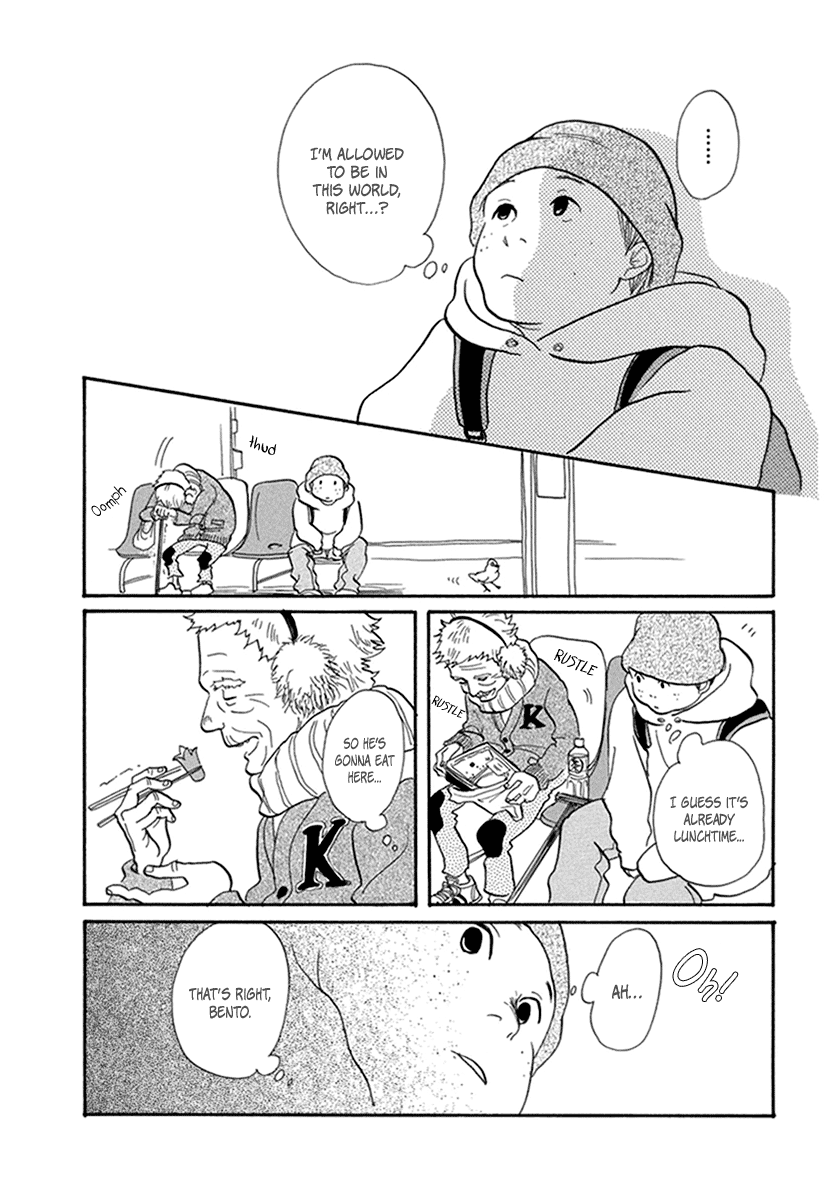 3am Terrible Zone Chapter 13 page 12 - Chapter 13