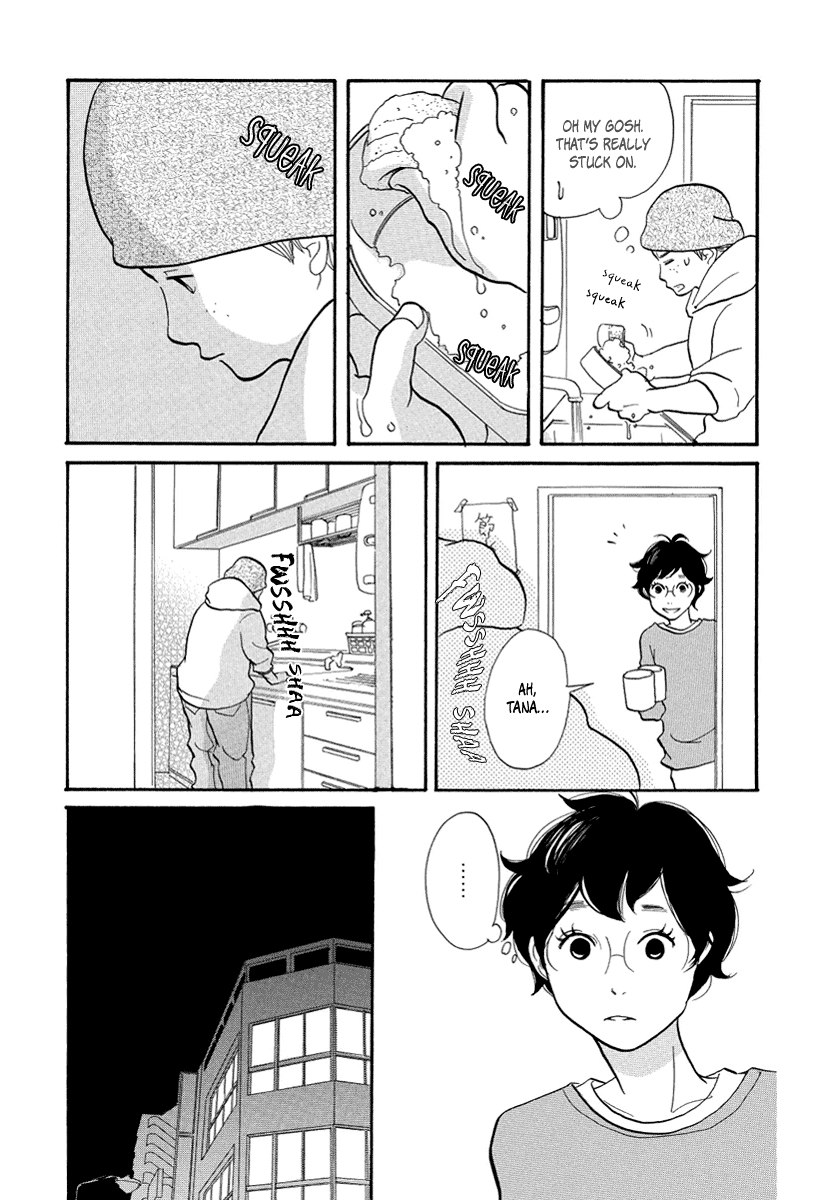 3am Terrible Zone Chapter 13 page 15 - Chapter 13