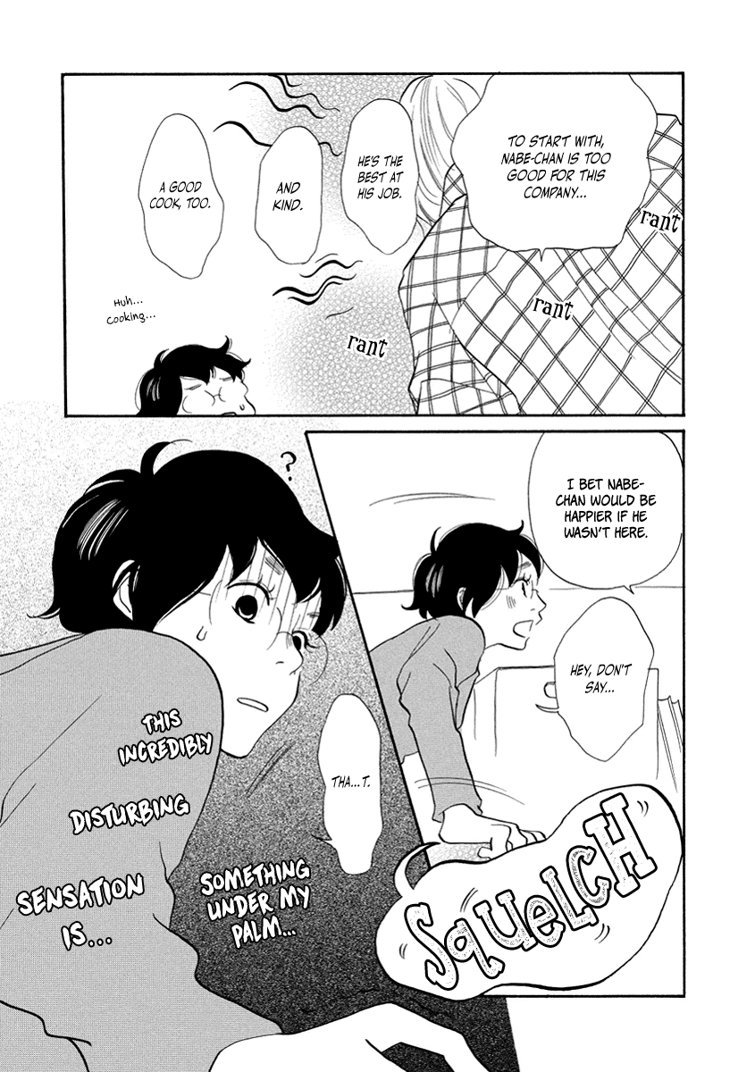 3am Terrible Zone Chapter 13 page 21 - Chapter 13