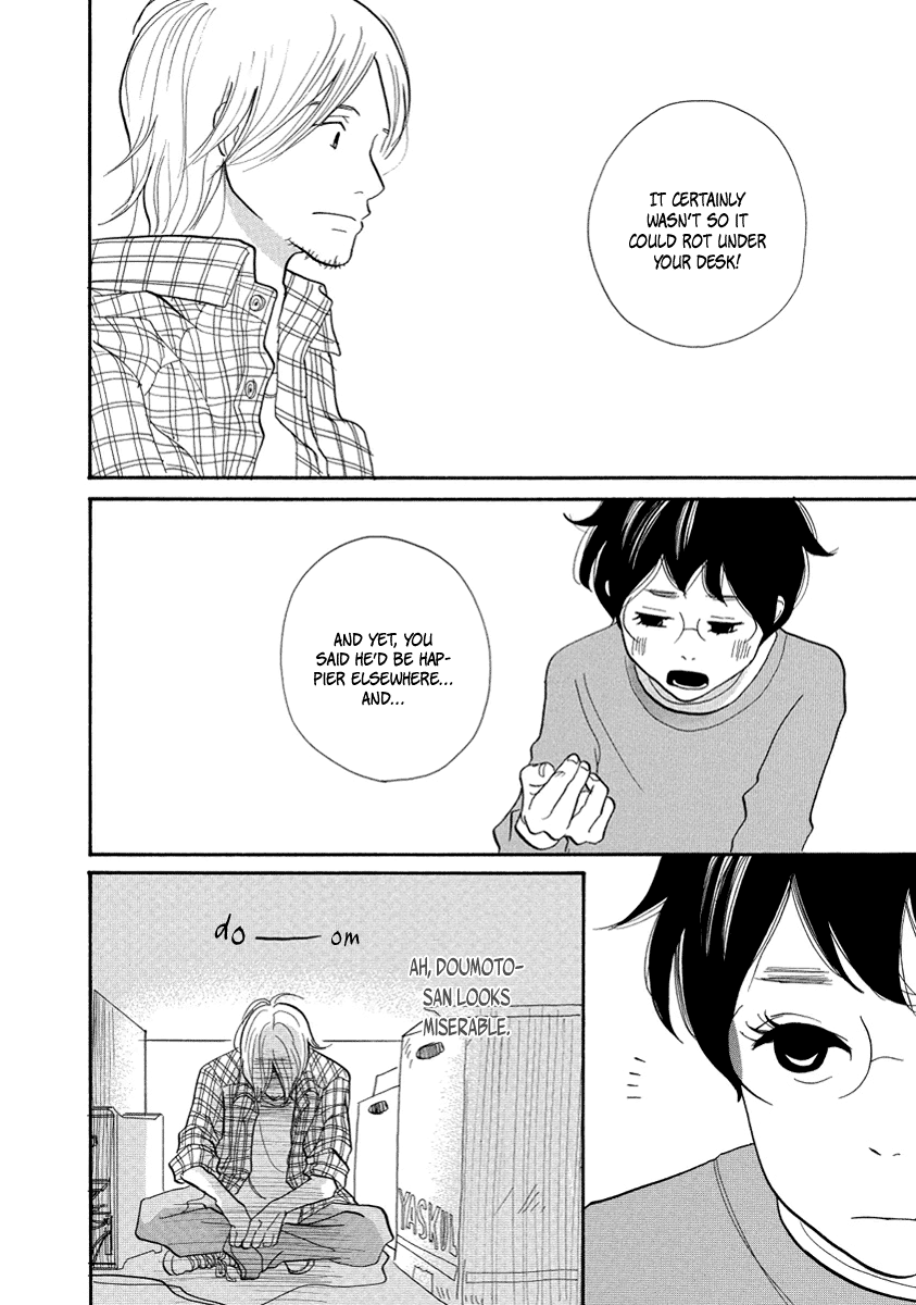 3am Terrible Zone Chapter 13 page 24 - Chapter 13