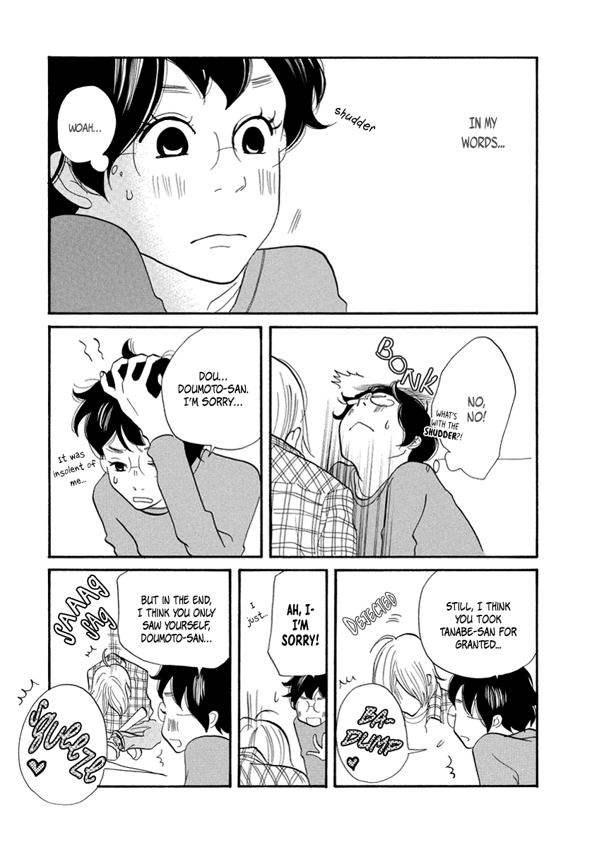 3am Terrible Zone Chapter 13 page 25 - Chapter 13
