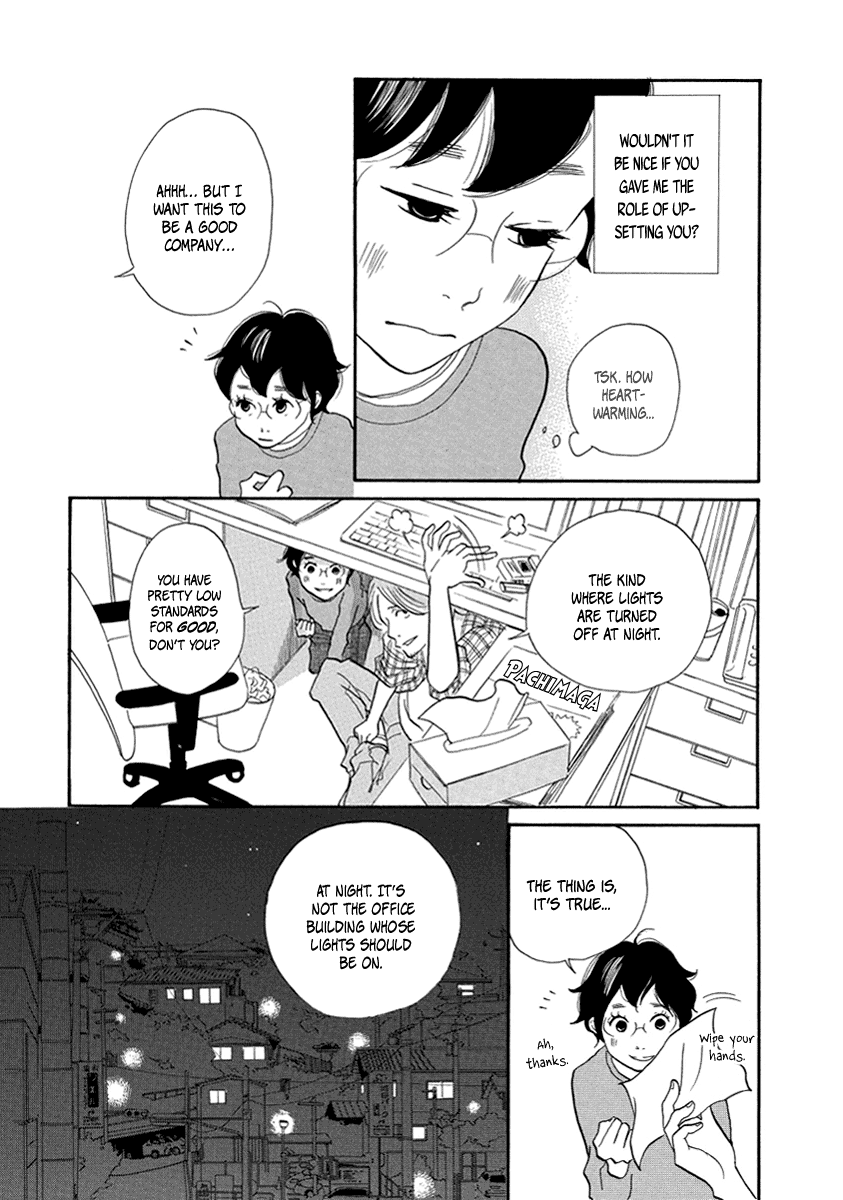 3am Terrible Zone Chapter 13 page 27 - Chapter 13