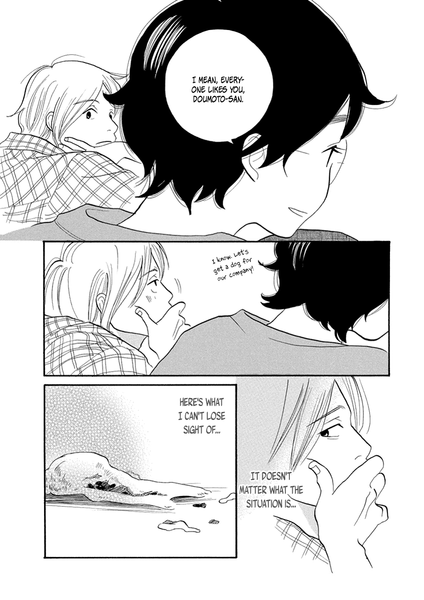 3am Terrible Zone Chapter 13 page 30 - Chapter 13