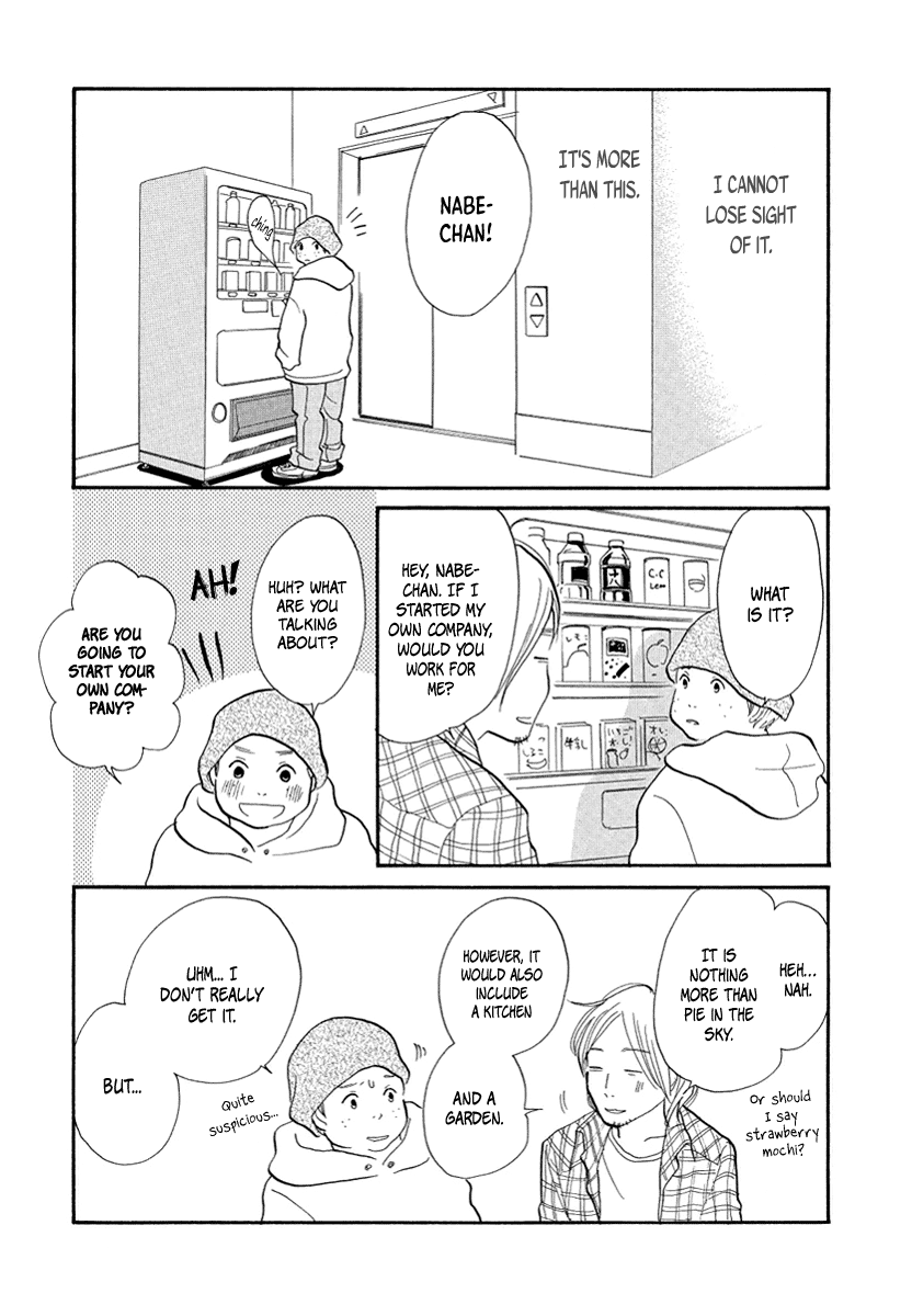 3am Terrible Zone Chapter 13 page 31 - Chapter 13