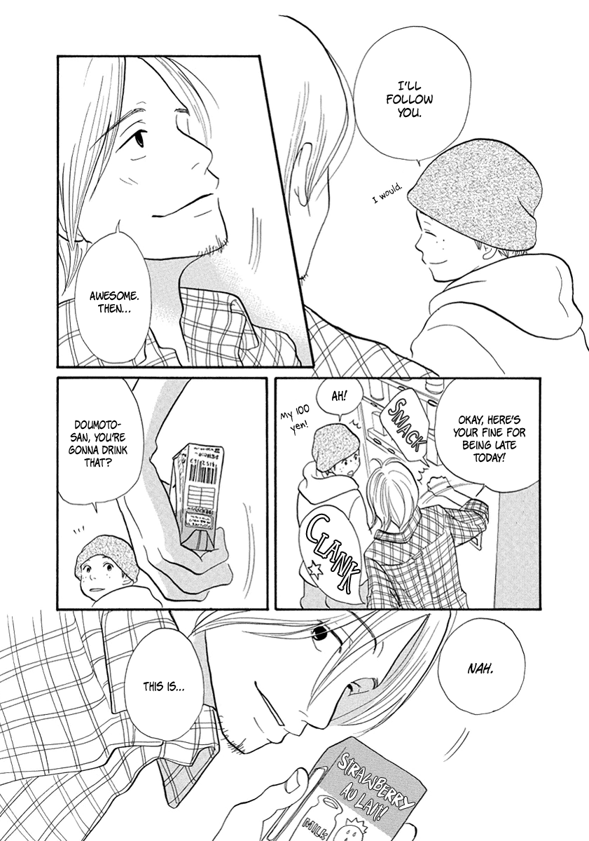 3am Terrible Zone Chapter 13 page 32 - Chapter 13