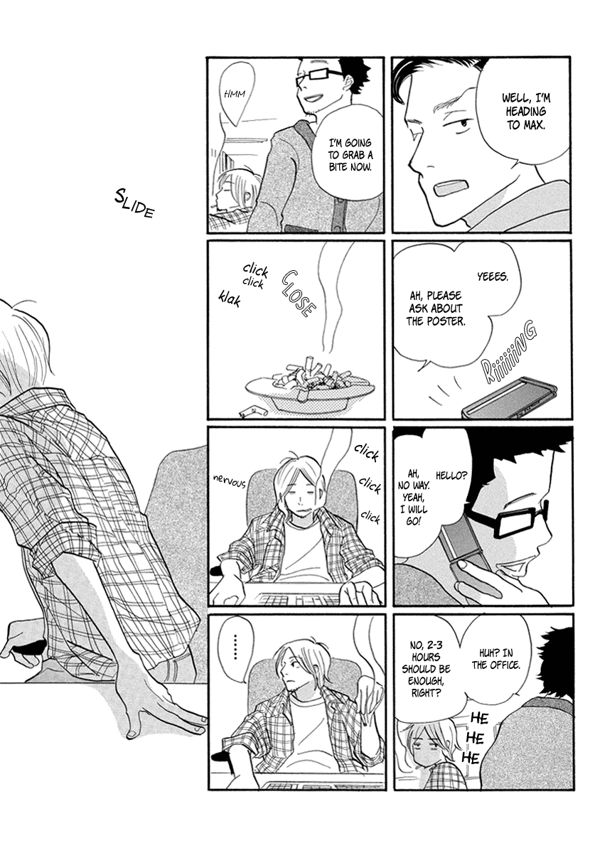 3am Terrible Zone Chapter 13 page 35 - Chapter 13