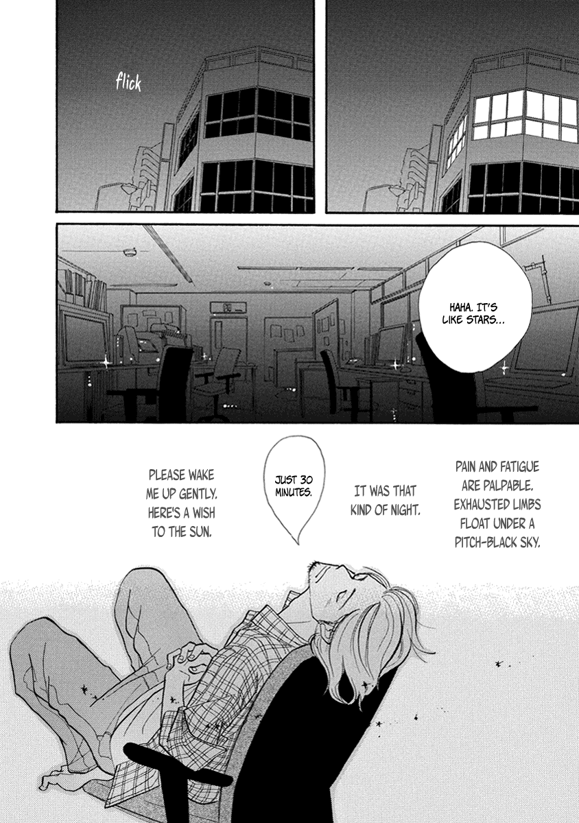 3am Terrible Zone Chapter 13 page 36 - Chapter 13