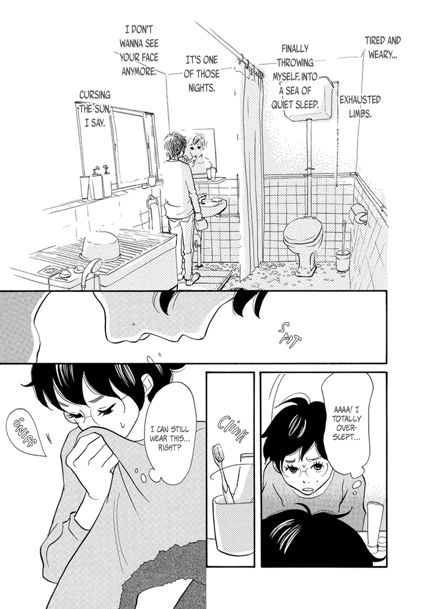 3am Terrible Zone Chapter 13 page 5 - Chapter 13
