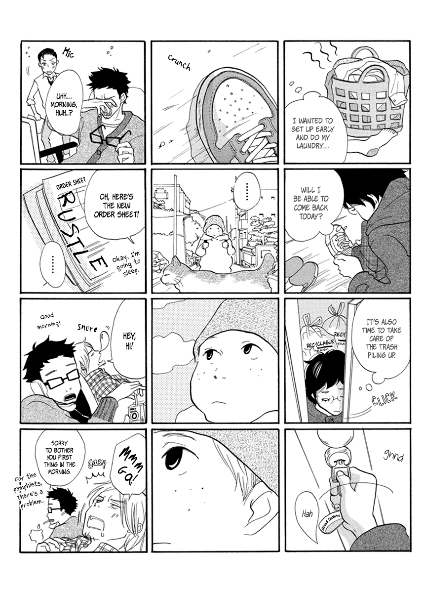 3am Terrible Zone Chapter 13 page 6 - Chapter 13