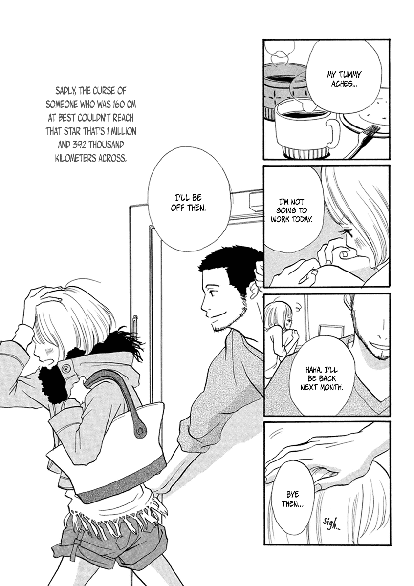 3am Terrible Zone Chapter 13 page 7 - Chapter 13