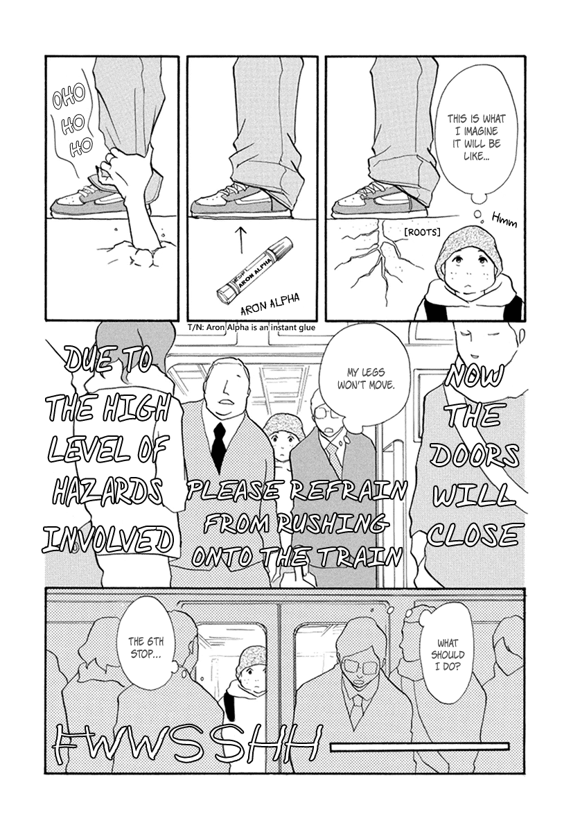 3am Terrible Zone Chapter 13 page 9 - Chapter 13