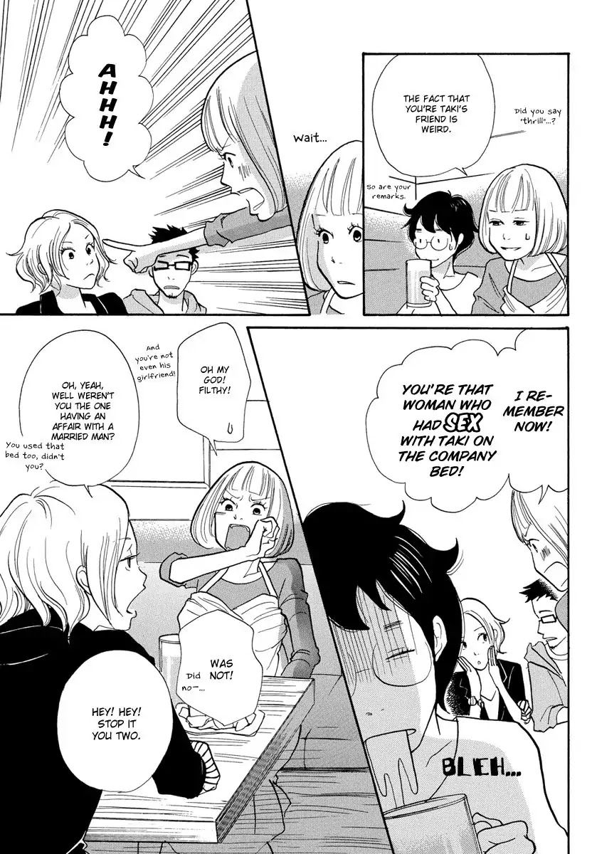 3am Terrible Zone Chapter 2 page 16 - Chapter 2