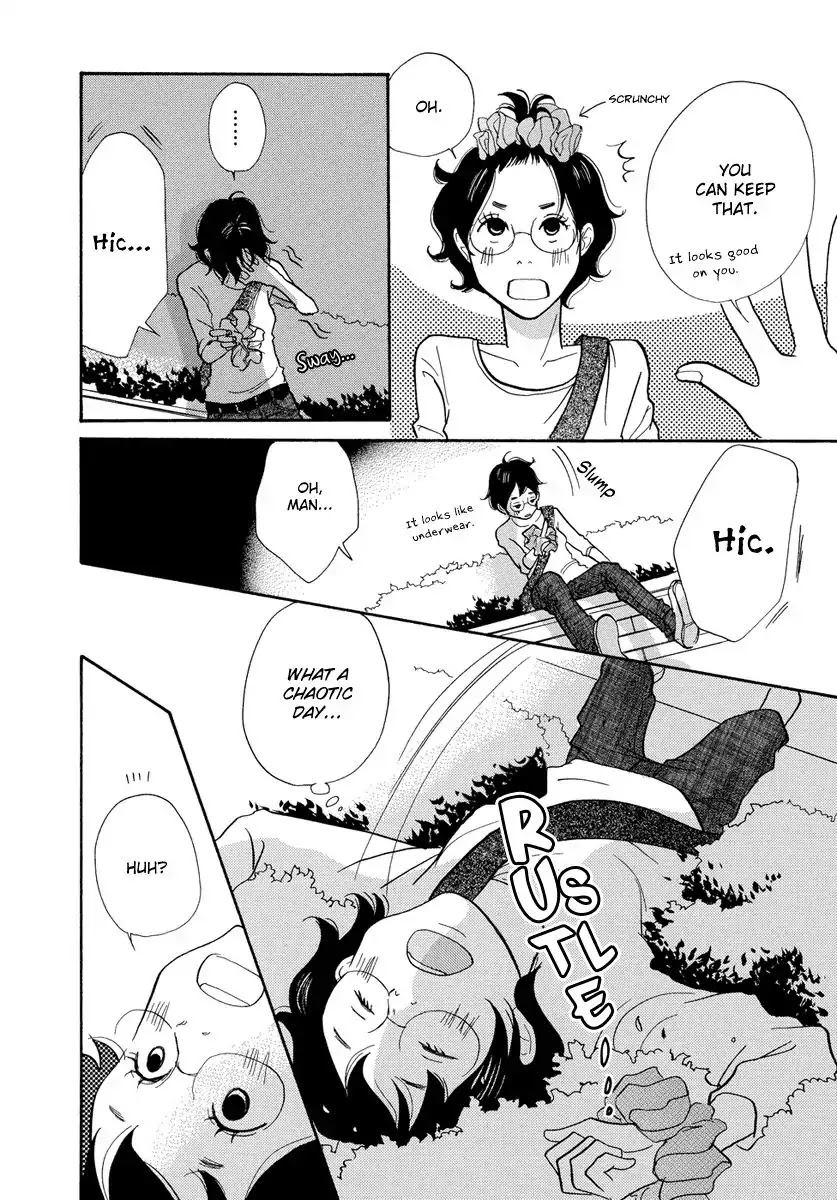 3am Terrible Zone Chapter 2 page 19 - Chapter 2