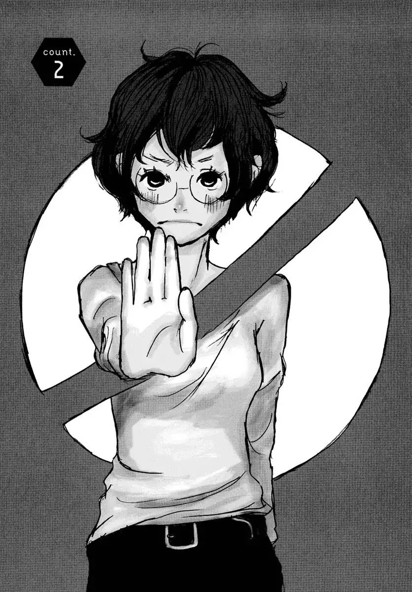 3am Terrible Zone Chapter 2 page 2 - Chapter 2