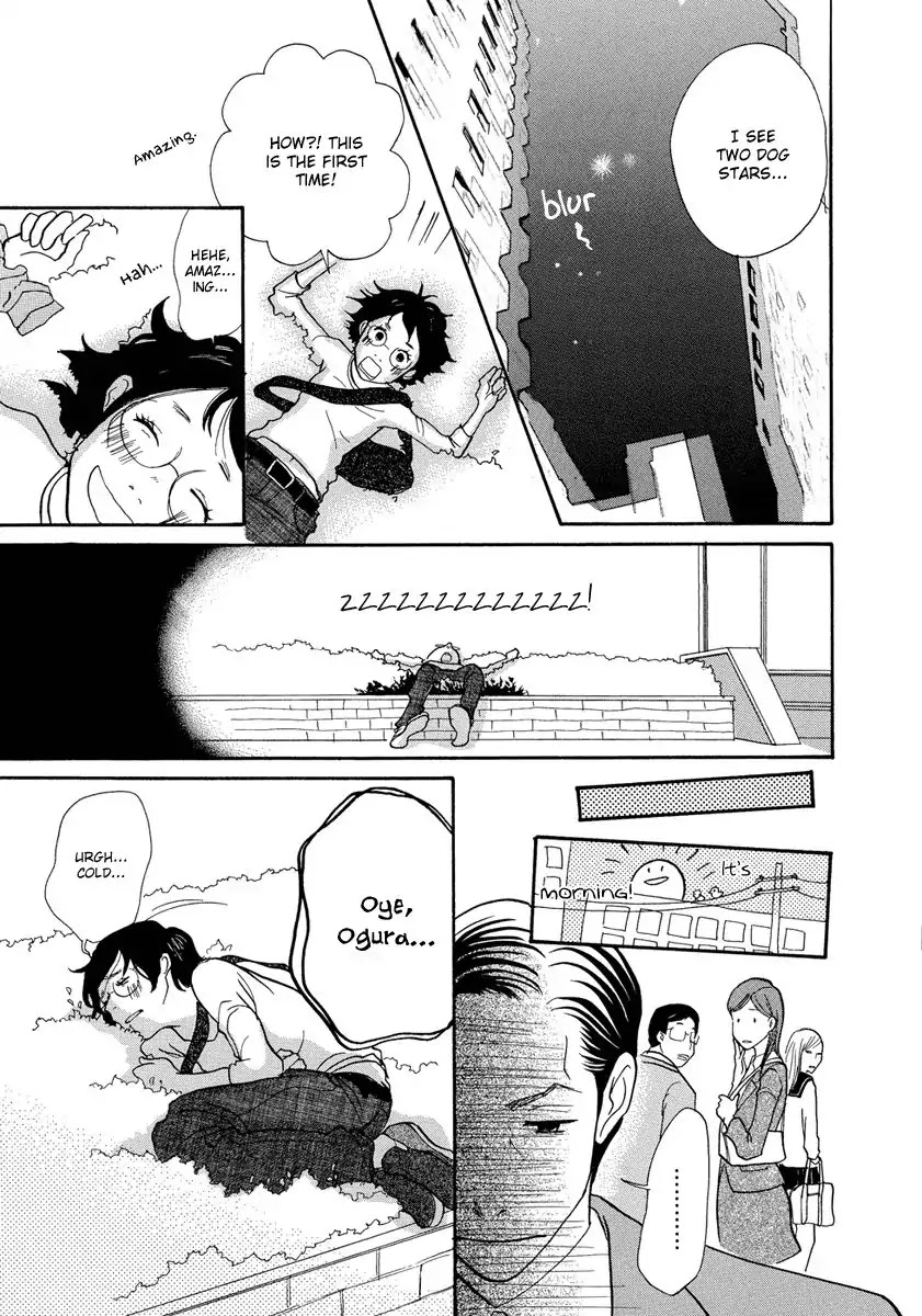 3am Terrible Zone Chapter 2 page 20 - Chapter 2