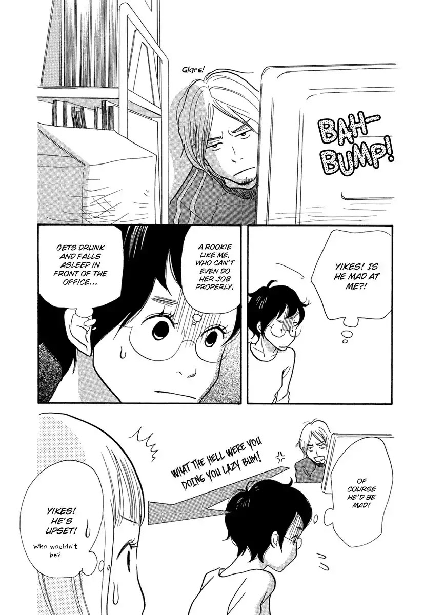 3am Terrible Zone Chapter 2 page 23 - Chapter 2