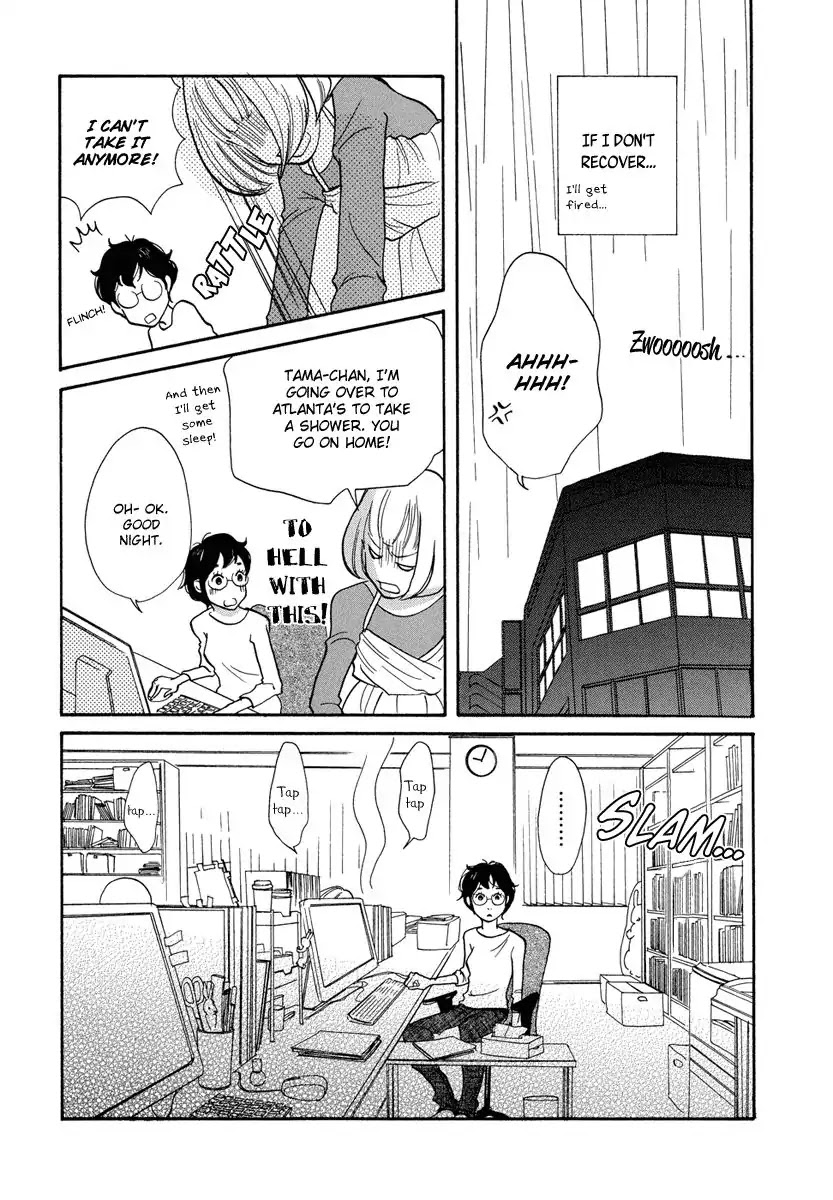 3am Terrible Zone Chapter 2 page 24 - Chapter 2