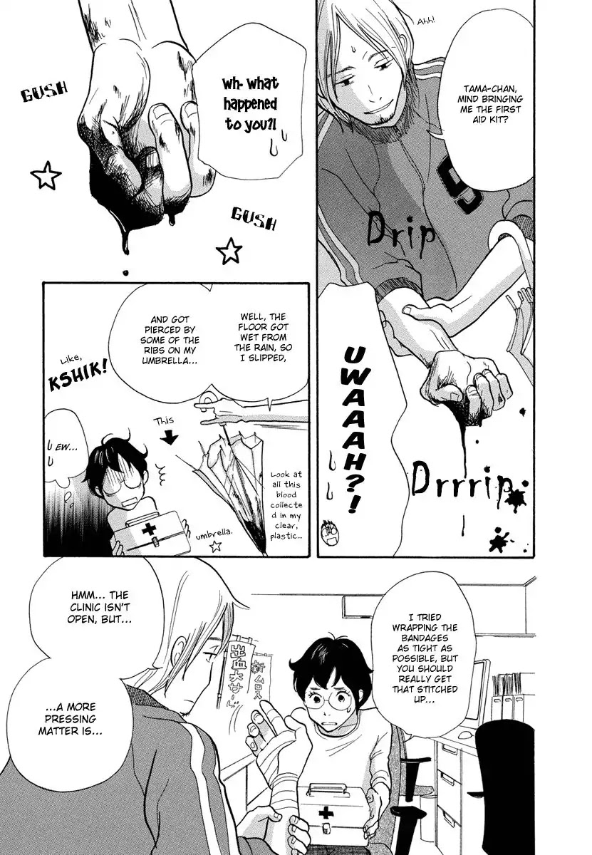 3am Terrible Zone Chapter 2 page 26 - Chapter 2