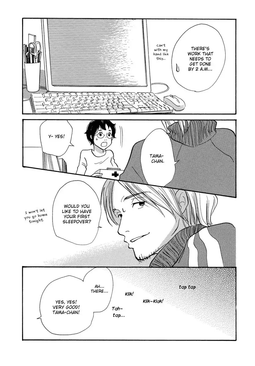 3am Terrible Zone Chapter 2 page 27 - Chapter 2