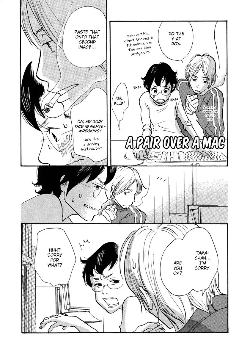 3am Terrible Zone Chapter 2 page 28 - Chapter 2
