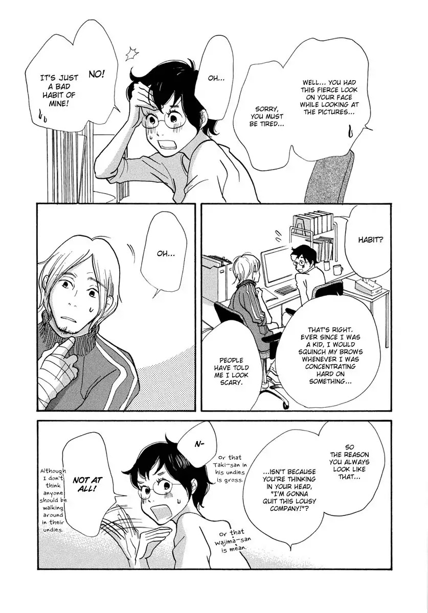 3am Terrible Zone Chapter 2 page 29 - Chapter 2