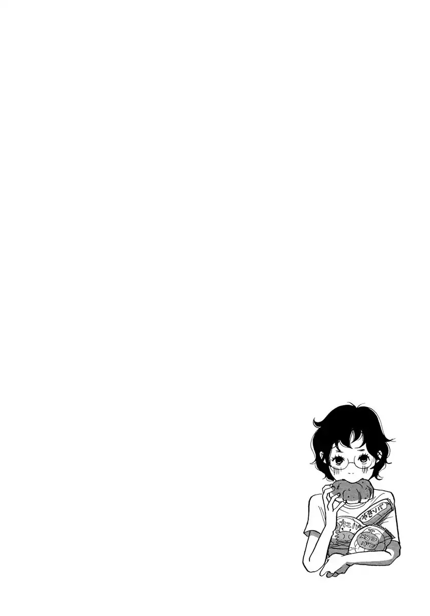 3am Terrible Zone Chapter 2 page 3 - Chapter 2