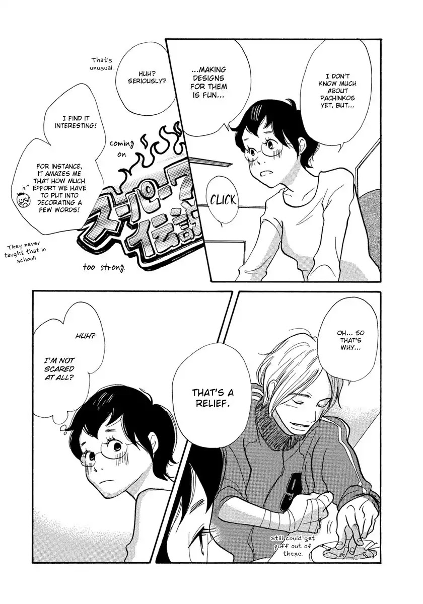 3am Terrible Zone Chapter 2 page 30 - Chapter 2