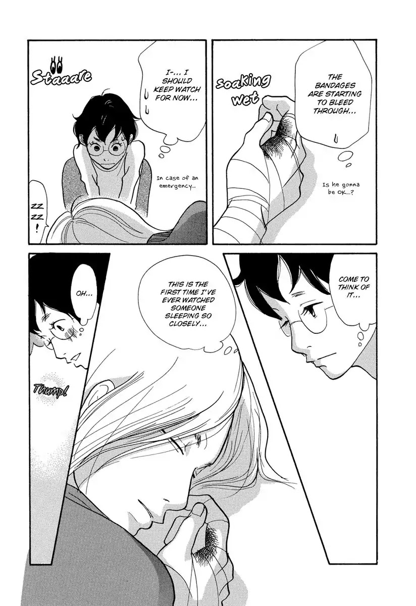 3am Terrible Zone Chapter 2 page 32 - Chapter 2