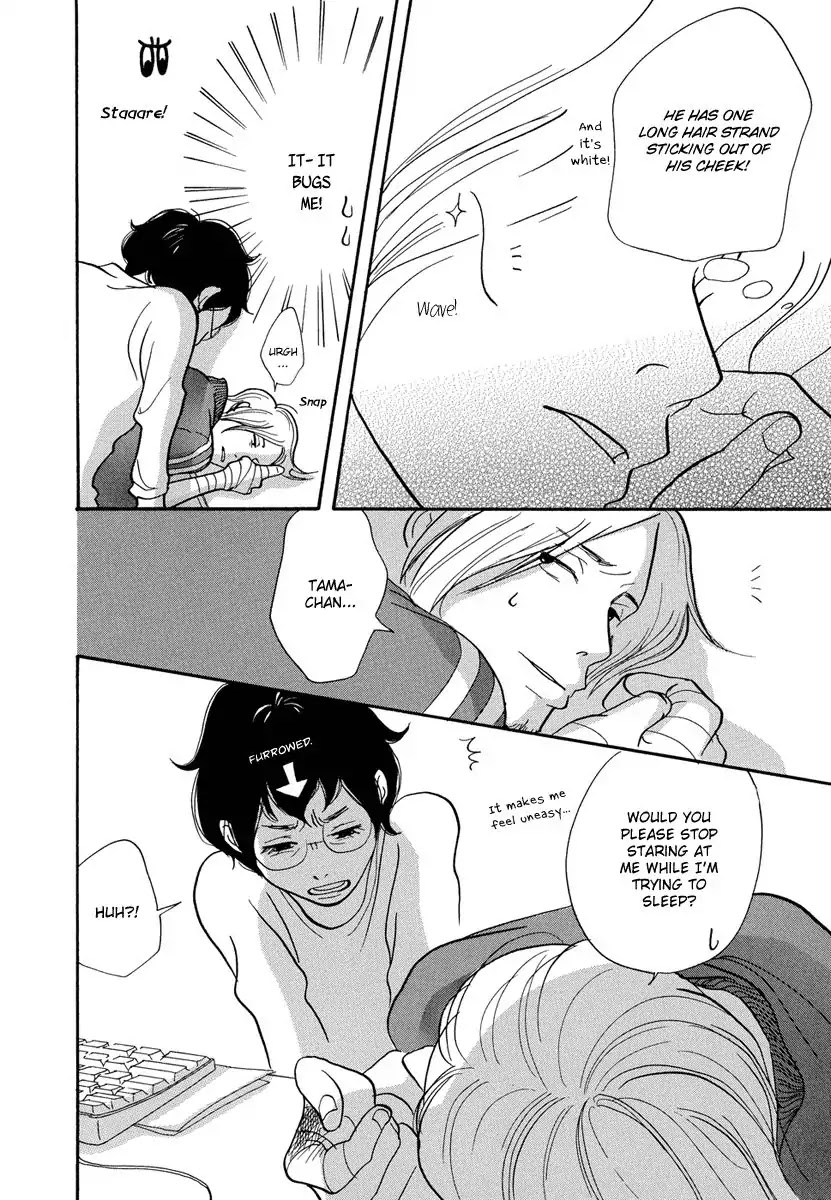 3am Terrible Zone Chapter 2 page 33 - Chapter 2
