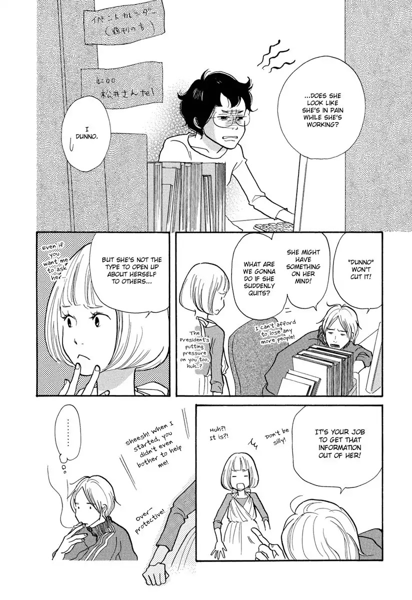 3am Terrible Zone Chapter 2 page 5 - Chapter 2