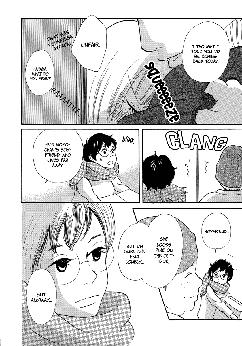 3am Terrible Zone Chapter 3 page 11 - Chapter 3: Count 3