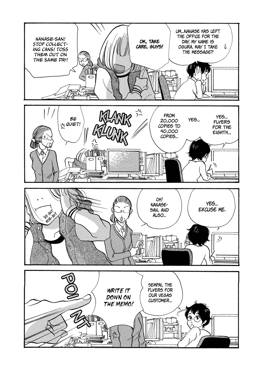 3am Terrible Zone Chapter 3 page 13 - Chapter 3: Count 3