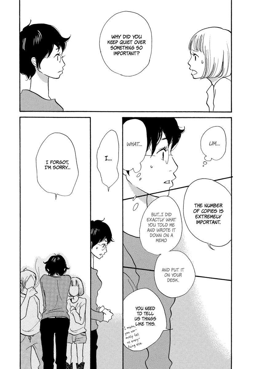 3am Terrible Zone Chapter 3 page 18 - Chapter 3: Count 3