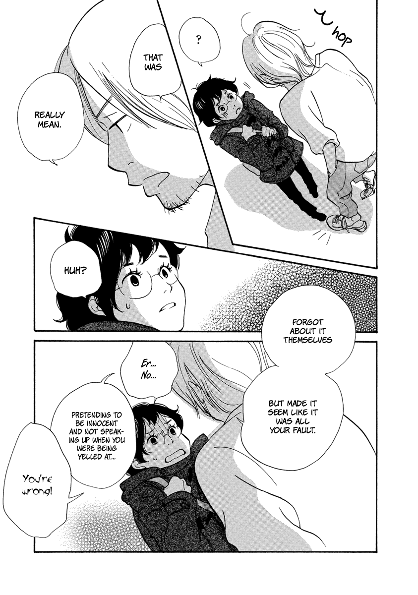 3am Terrible Zone Chapter 3 page 20 - Chapter 3: Count 3