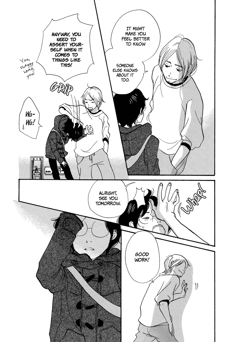 3am Terrible Zone Chapter 3 page 22 - Chapter 3: Count 3