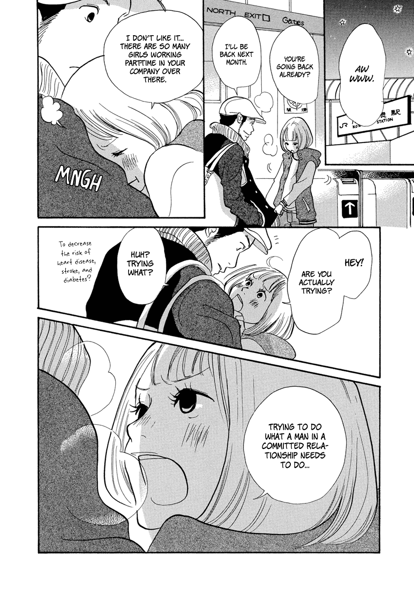 3am Terrible Zone Chapter 3 page 23 - Chapter 3: Count 3