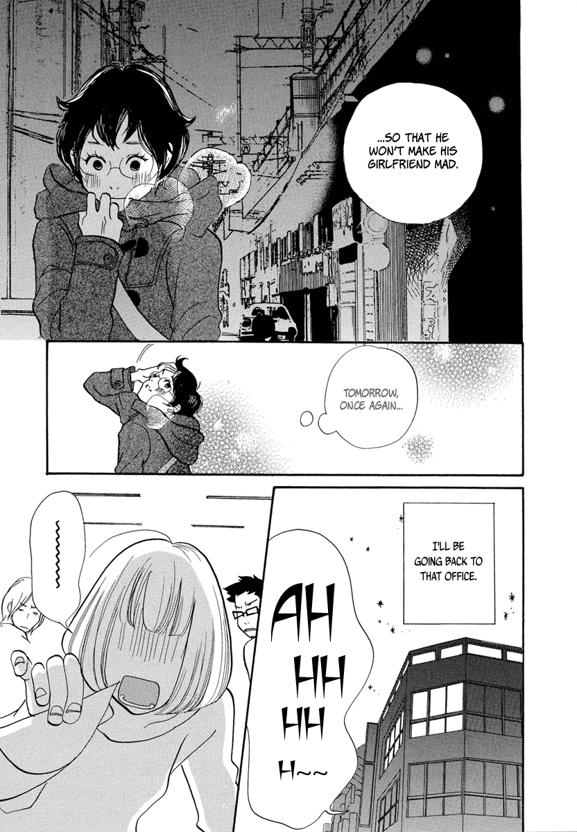 3am Terrible Zone Chapter 3 page 24 - Chapter 3: Count 3