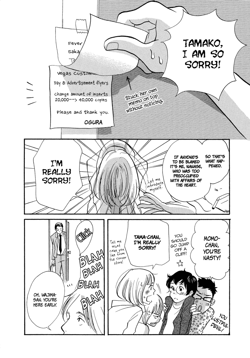 3am Terrible Zone Chapter 3 page 25 - Chapter 3: Count 3