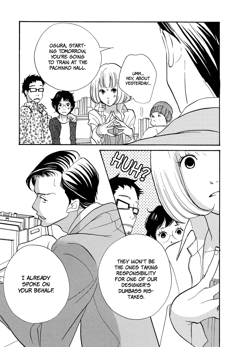 3am Terrible Zone Chapter 3 page 26 - Chapter 3: Count 3