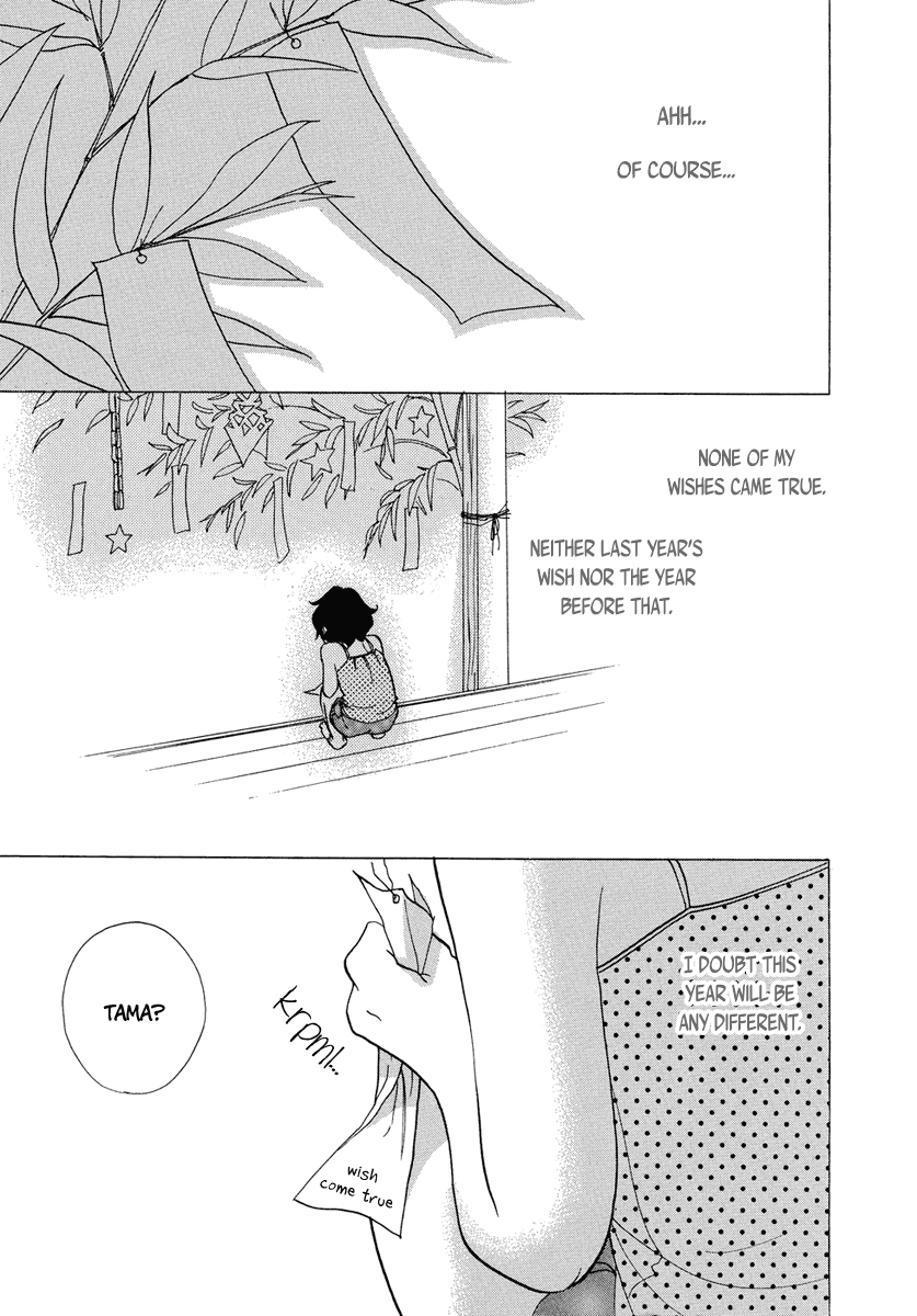 3am Terrible Zone Chapter 3 page 4 - Chapter 3: Count 3