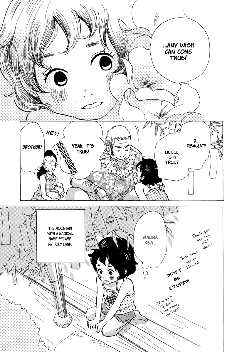 3am Terrible Zone Chapter 3 page 6 - Chapter 3: Count 3