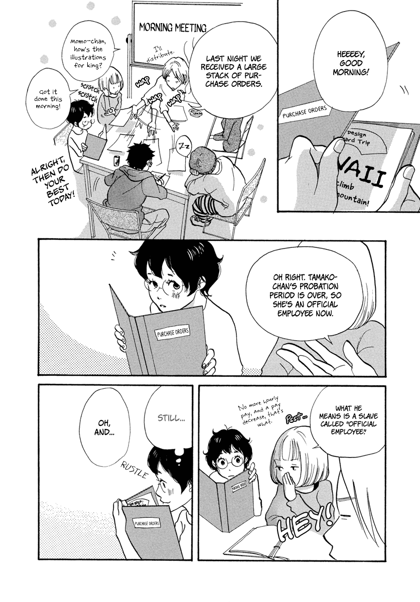 3am Terrible Zone Chapter 3 page 7 - Chapter 3: Count 3