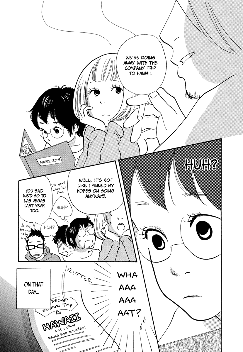 3am Terrible Zone Chapter 3 page 8 - Chapter 3: Count 3