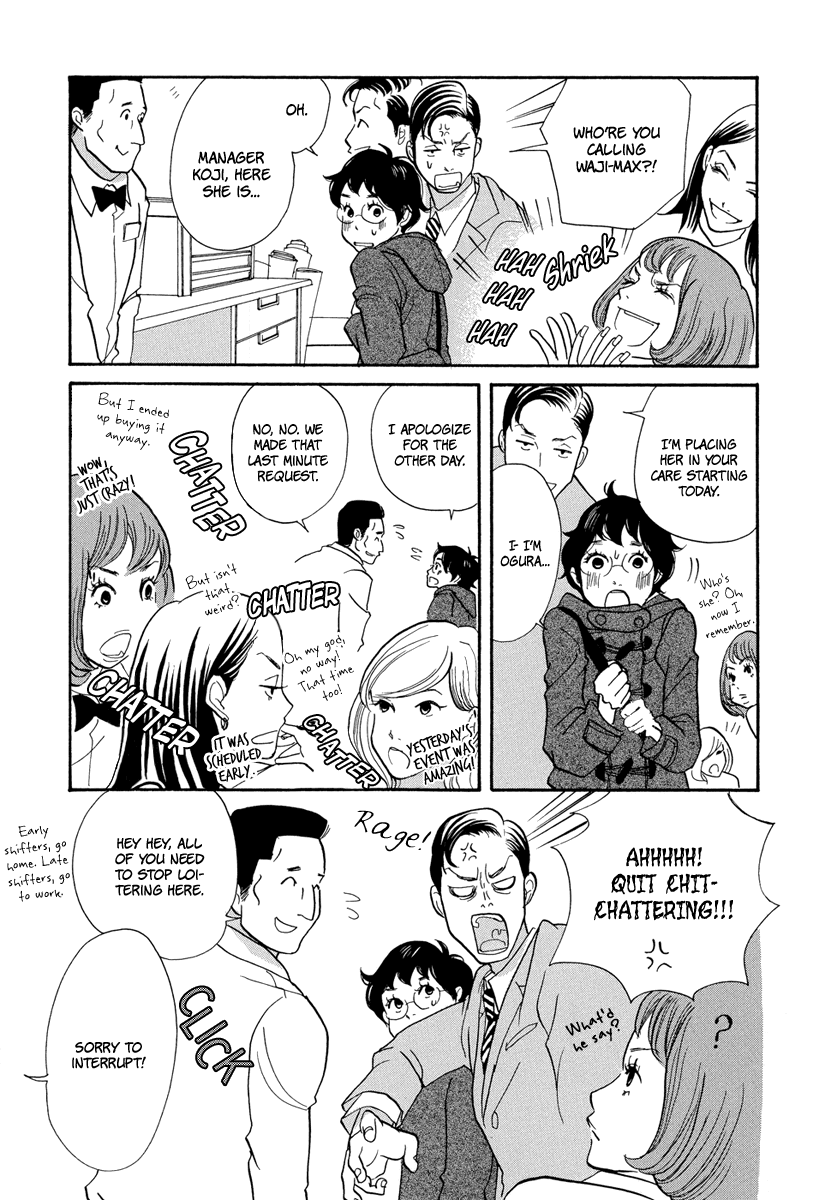 3am Terrible Zone Chapter 4 page 10 - Chapter 4: Count 4