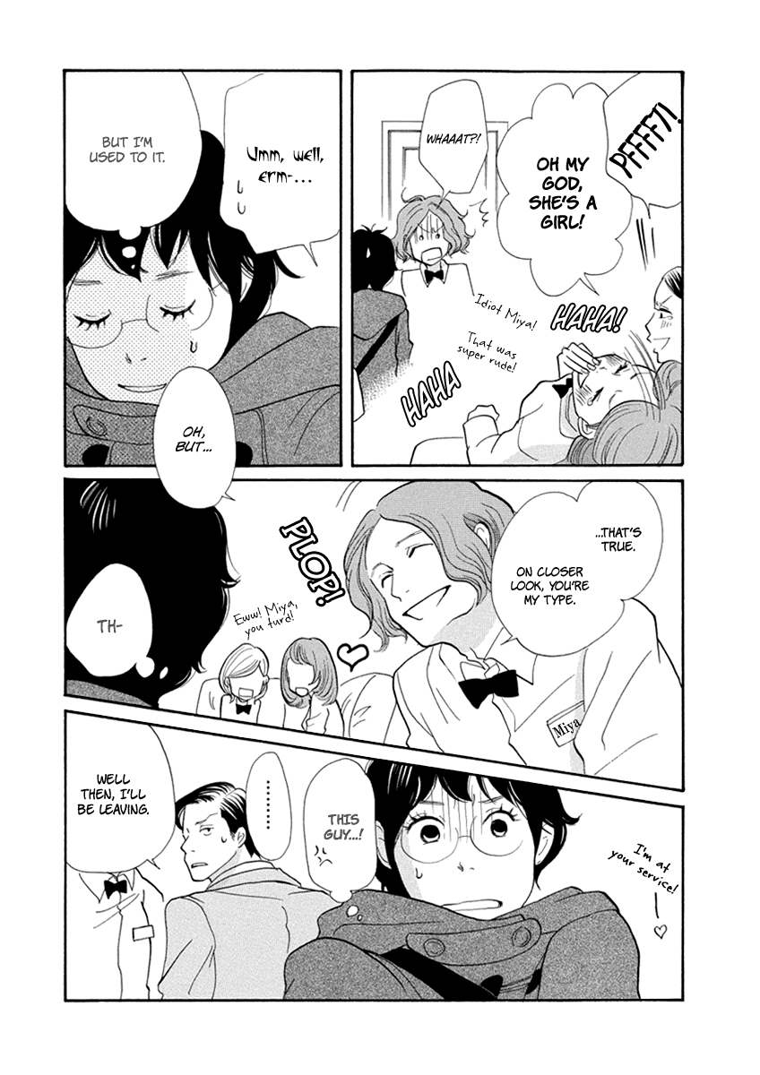 3am Terrible Zone Chapter 4 page 12 - Chapter 4: Count 4