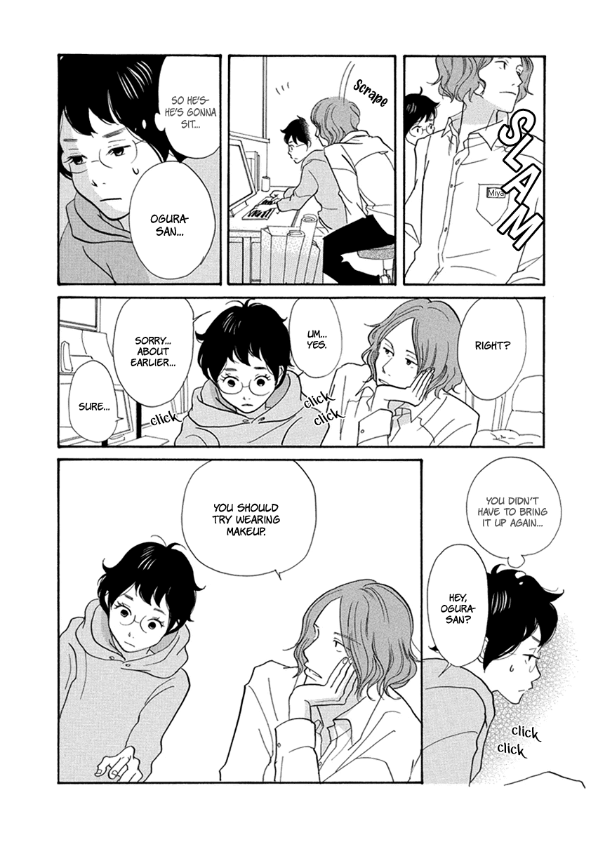 3am Terrible Zone Chapter 4 page 19 - Chapter 4: Count 4