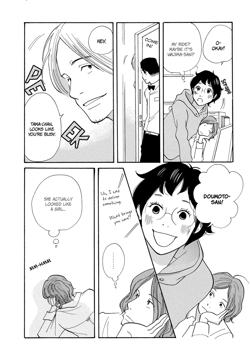 3am Terrible Zone Chapter 4 page 21 - Chapter 4: Count 4